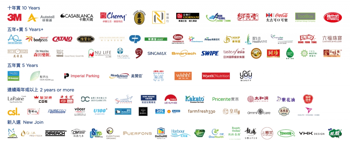 CCS-board-2-v4_03_OP_logo_only