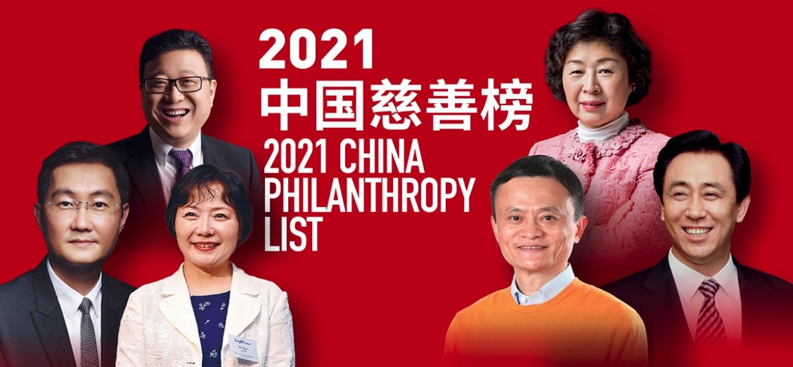 螢幕截圖 2021-07-21 下午3.47.05