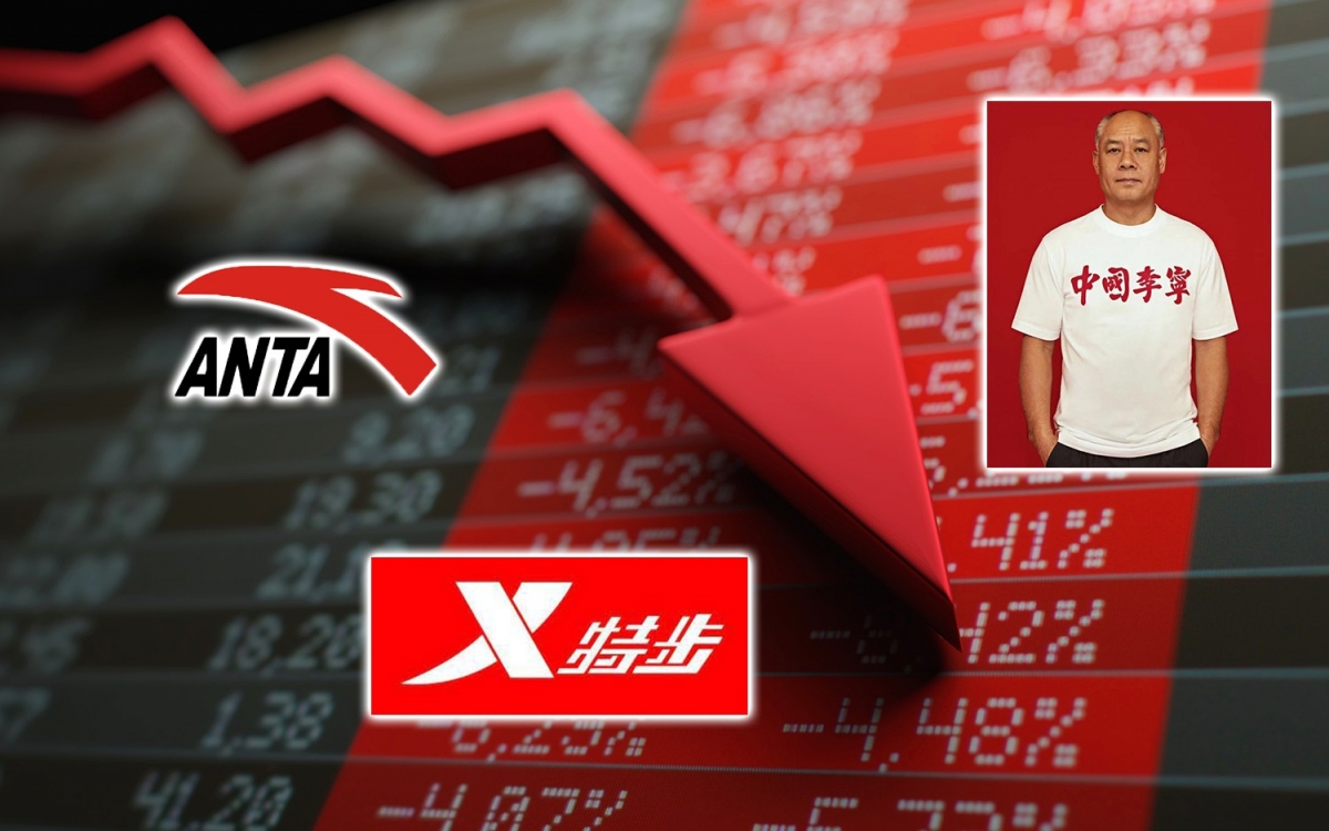 大行唱淡,安踏、李寧及特步三大體育用品股齊下瀉。