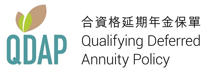 年金也能為長者提供穩定收入。