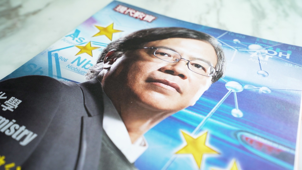 K Kwong曾為化學補習老師,高峰時期的K Kwong,平均月薪達70萬元。