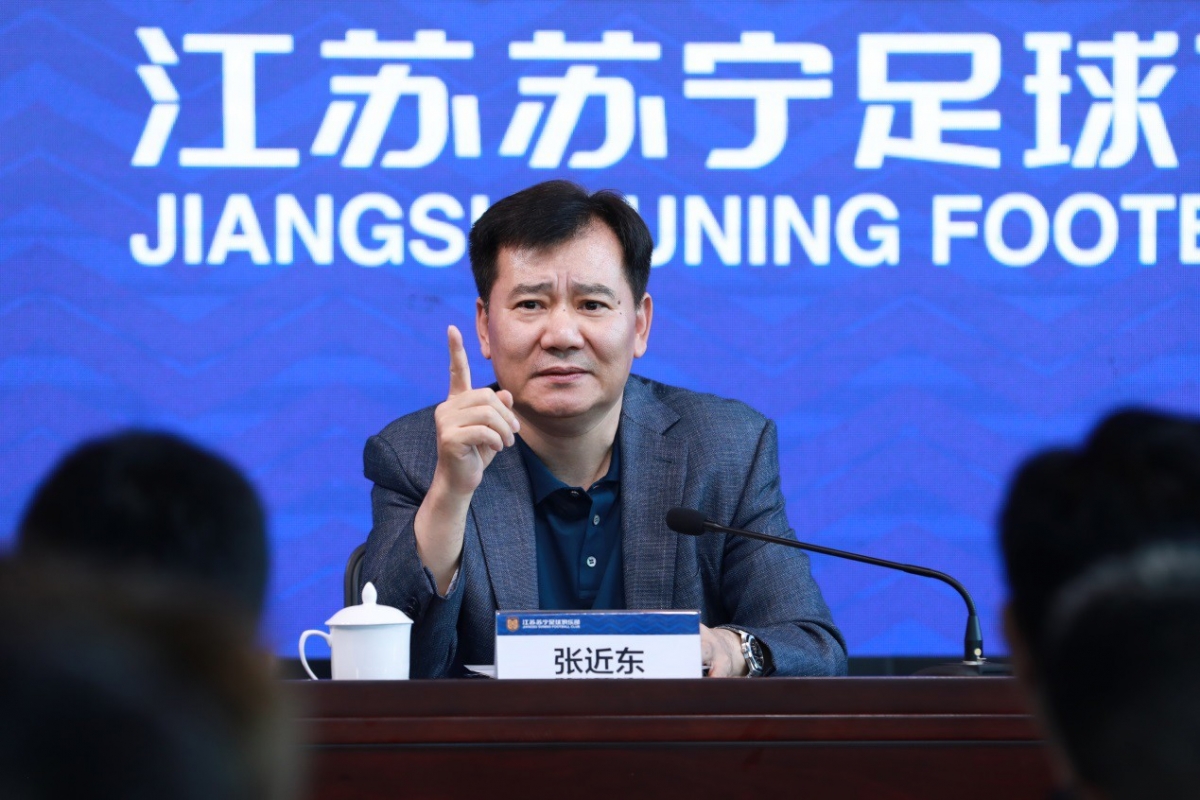 蘇寧易購創辦人張近東宣佈辭任董事長。