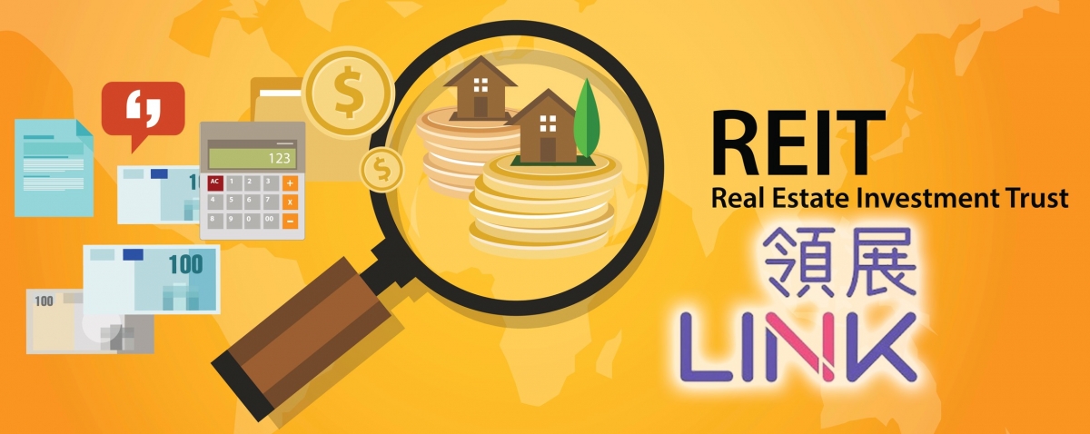 投資房託基金如領展，有機會享受樓價的升幅。