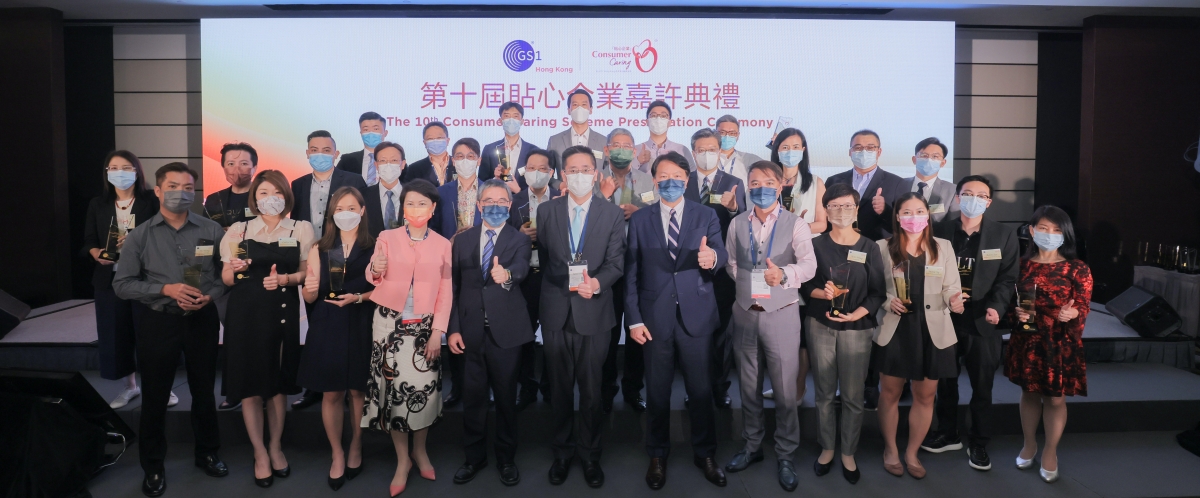 20210610GS_T2351 copy