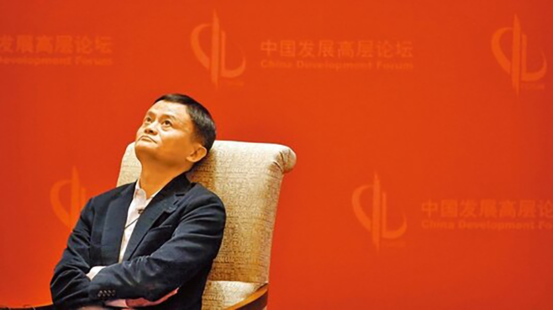 阿里巴巴今次出手救蘇寧易購,會否令中共領導層對馬雲改觀?