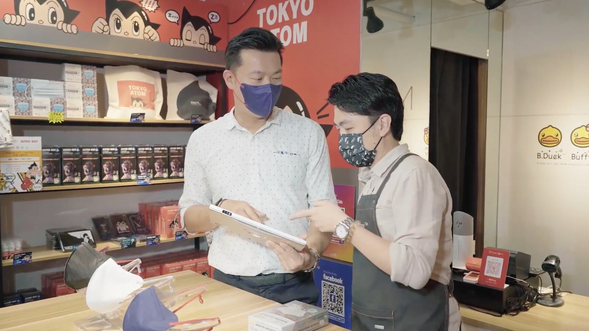 Screen Shot 2021-07-12 at 2.29.54 PM