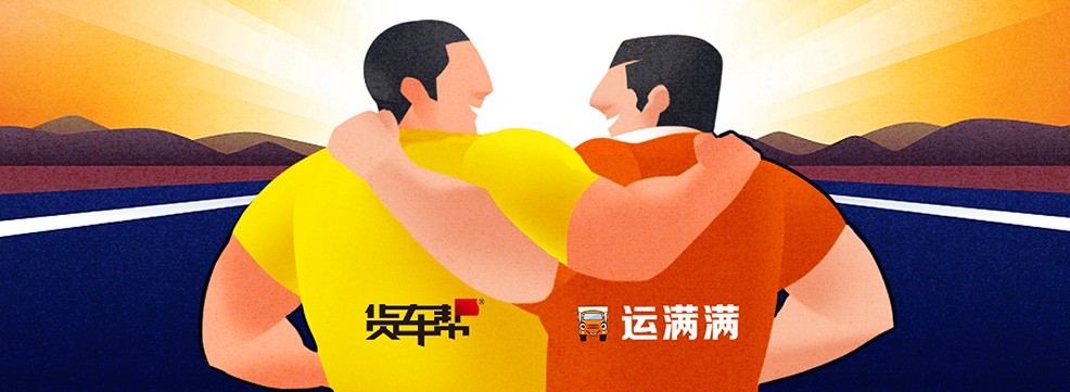 在美國新上市的「滿幫」股價亦曾暴跌2成。