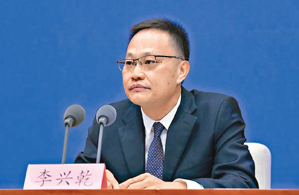 商務部對外貿易司司長李興乾。