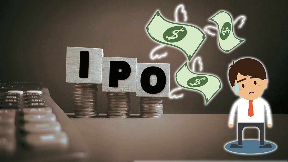 恒指偏弱,專家建議散戶勿借孖展抽新股免招損失。