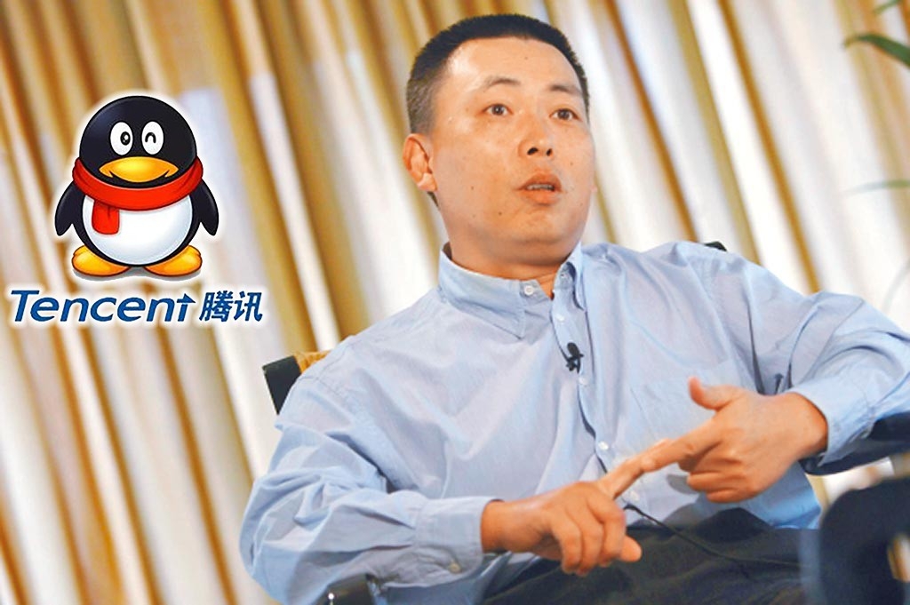段永平曾於2018年以低於300元撈底買騰訊,傳為佳話。