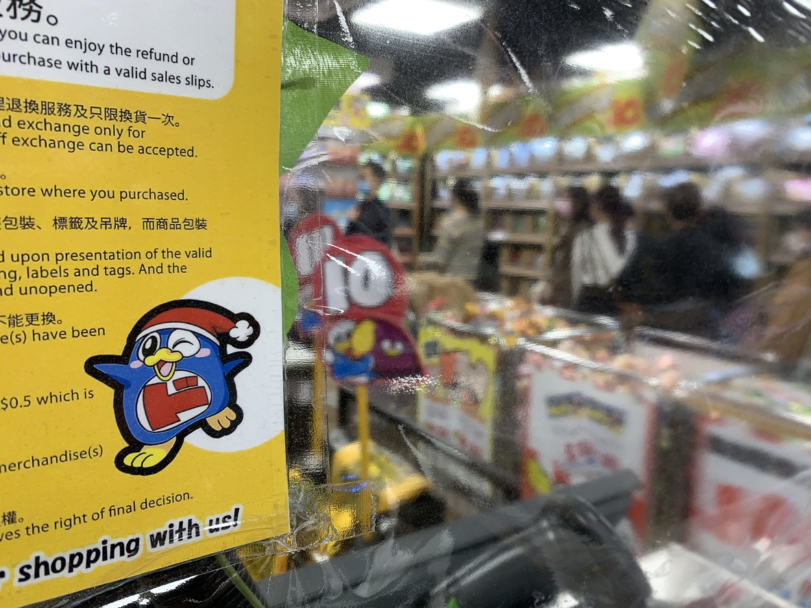 Licensing