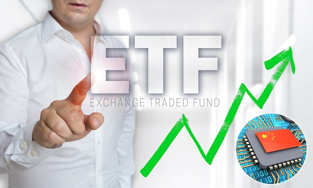 中概科網股的ETF現價值得投資。