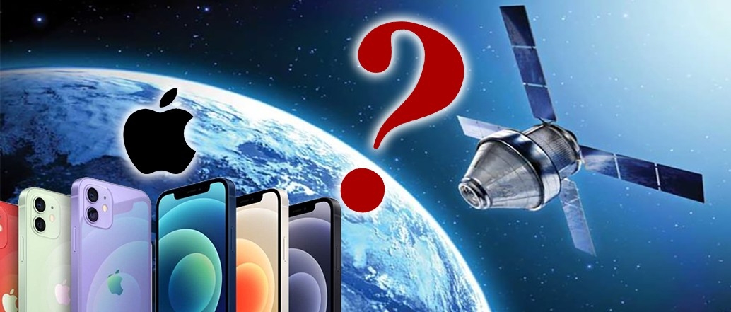 圖說:有傳言指iPhone 13或擁有衛星通訊的能力