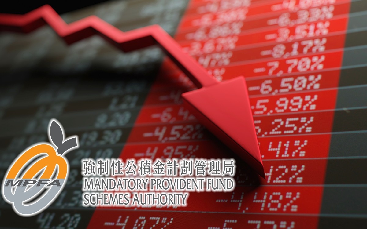 適當選擇MPF基金，有助應對突發的股災。