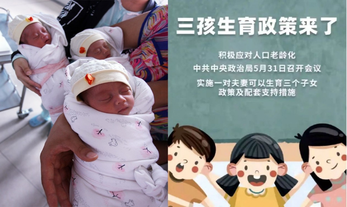 中國為力推三孩政策不斷實行新措施,卻令股民受苦。