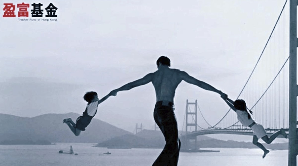 盈富基金可長期持有。