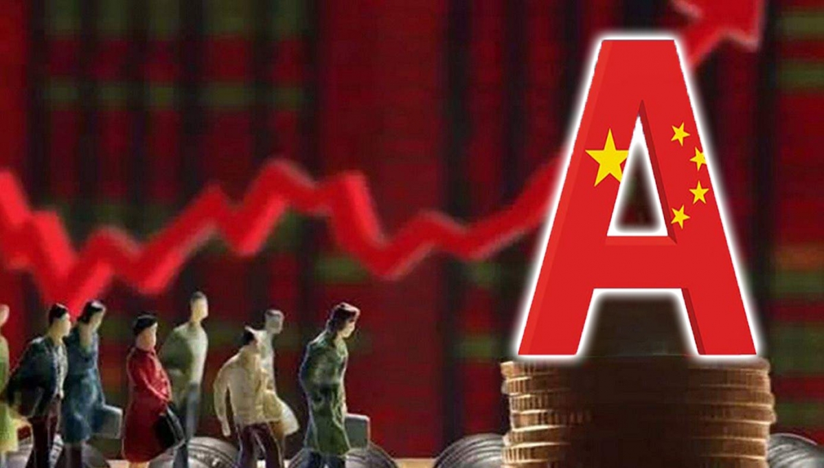 中海油擬回歸A股令股價大升。