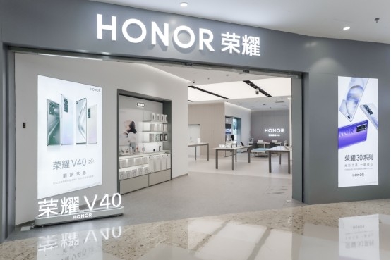 《華盛頓郵報》報導稱,在14名聯邦眾議院共和黨籍議員於上個月致函美國商務部部長雷蒙多(Gina Raimondo),向其提出對榮耀的質疑後,如今美國政府正考慮是否讓榮耀「步華為後塵」,將其列入出口管制實體清單。
