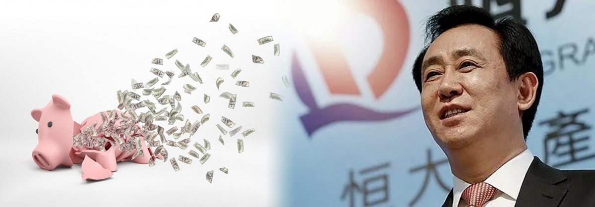 許家印能否拯救恒大使它毋須破產?