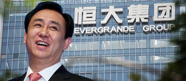 恒大集團陷財困,創辦人許家印能否扭轉乾坤?