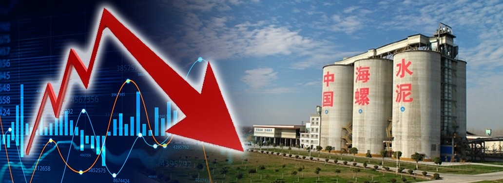 恒指反覆，水泥股如海螺水泥值博率較高。