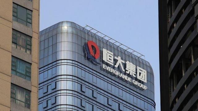 評級機構惠譽再降恒大系評級至「C」,僅較違約級別高出一級。