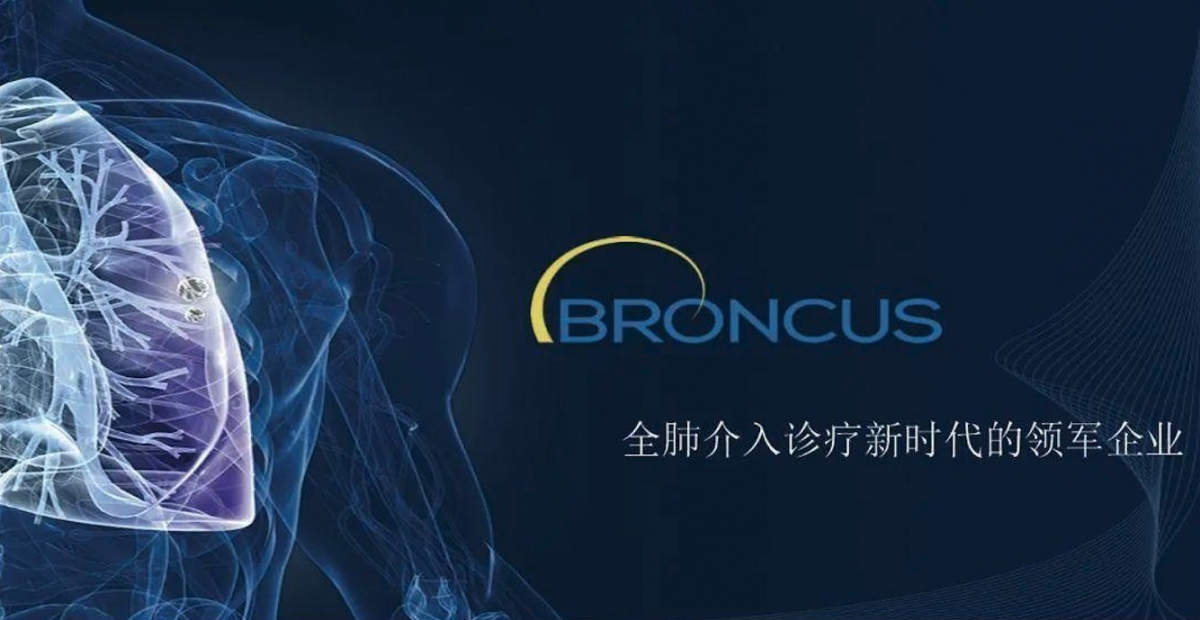 堃博醫療快將上市,一手9444元。