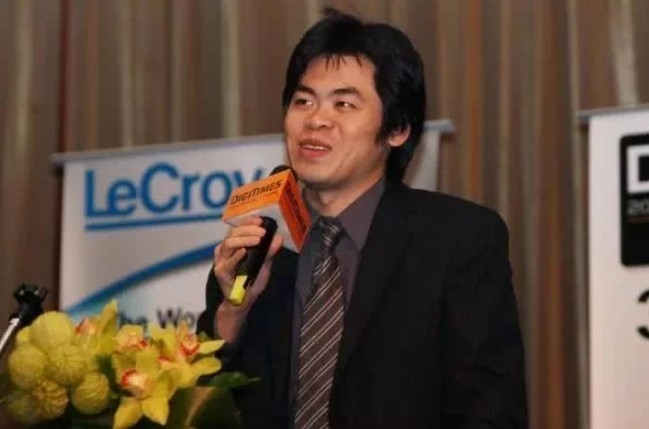 天風國際分析師郭明錤有「最準蘋果分析師」及「地表最強蘋果分析師」之稱。