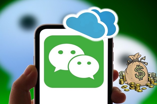 若微信雲存儲收費服務成功推出,每年料可帶來逾百億收入。