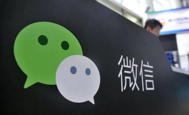 「屏蔽」問題困擾內地網民多年,淘實連結無法直接在微信分享。