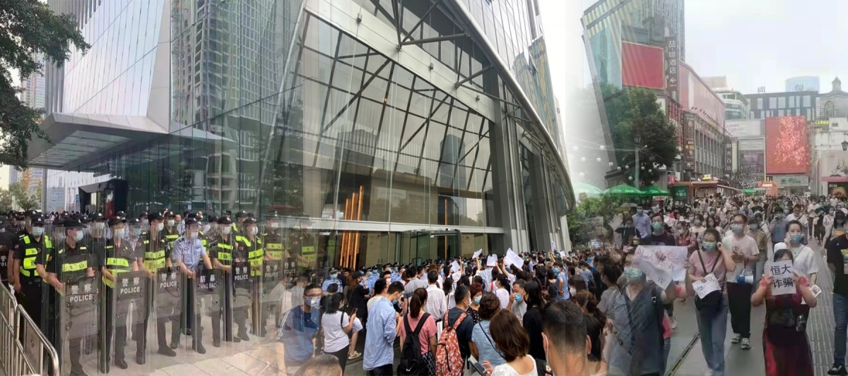 百億恒大理財產品傳逾期未能兌現,在內地引發示威。