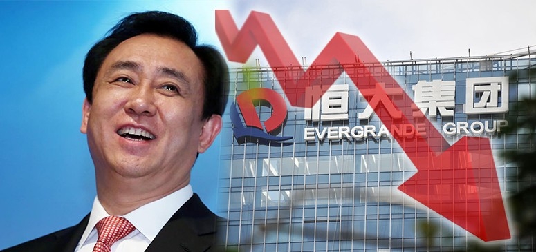 恒大系股價急跌,創辦人許家印有何對策?