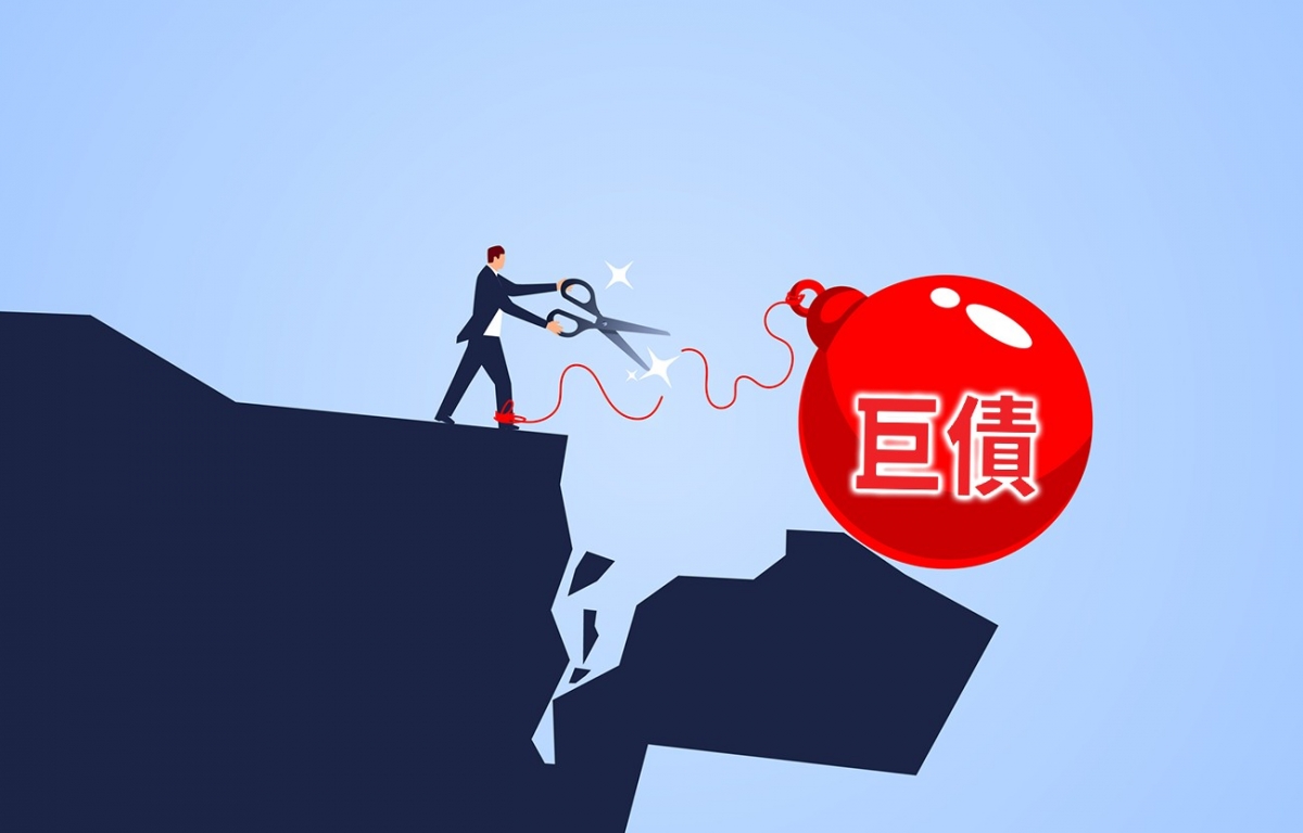 內地或狠心讓負重債的恒大破產?