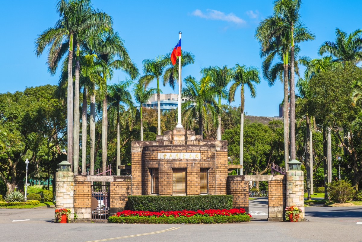 台灣大學12日證實上述消息,並稱校方其實自2019年就與哈佛大學洽談合作事宜,原定計劃於2020年開始實施,但受到新冠疫情影響被迫延至2022年夏天進行。