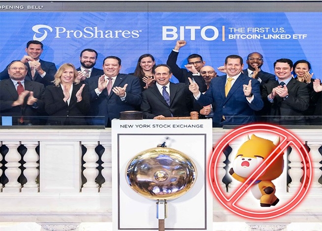 富途證券禁客戶買BITO