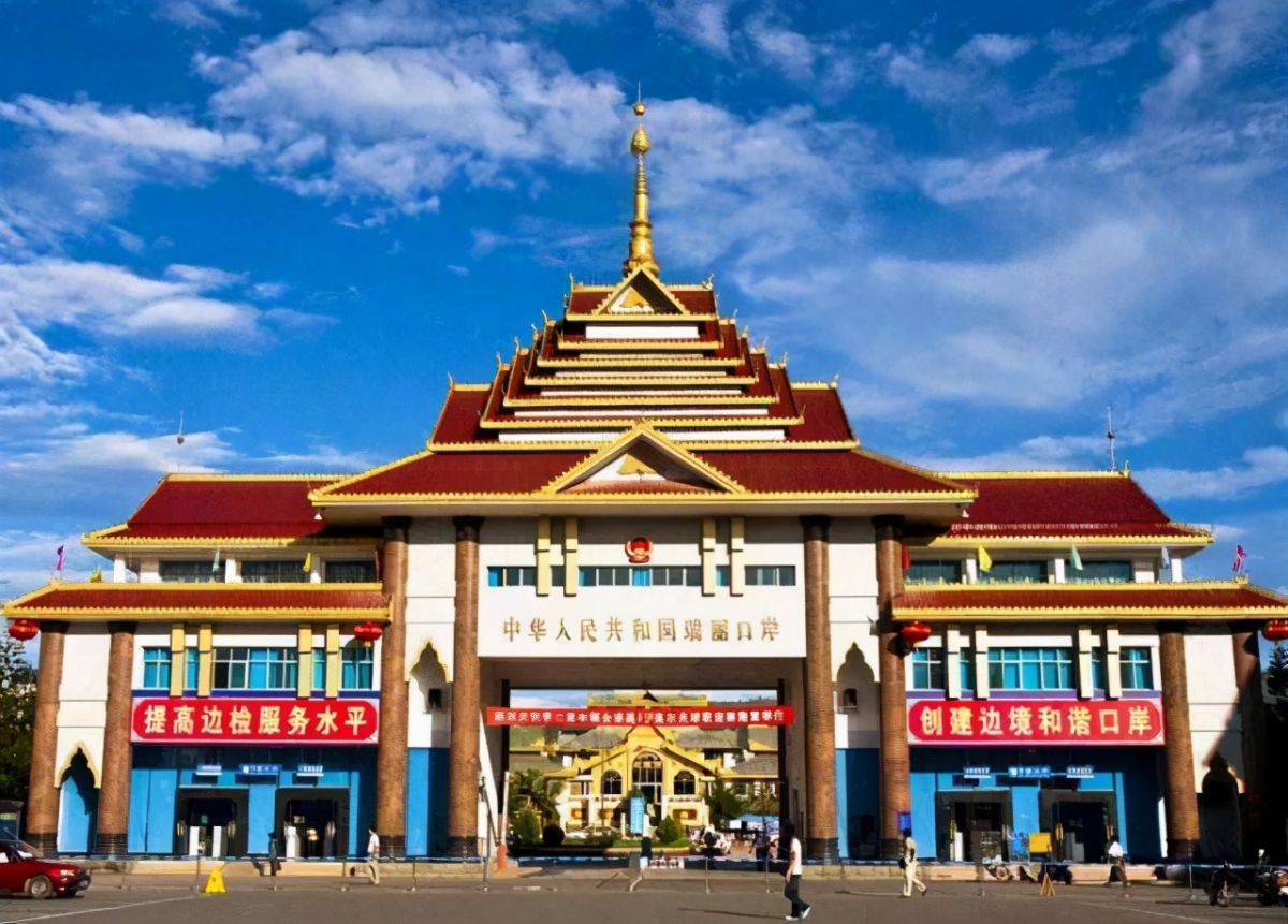 瑞麗是中緬邊境上最大口岸城市。