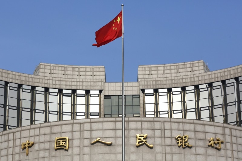 中紀委審查包括人行在內的25間金融機構。
