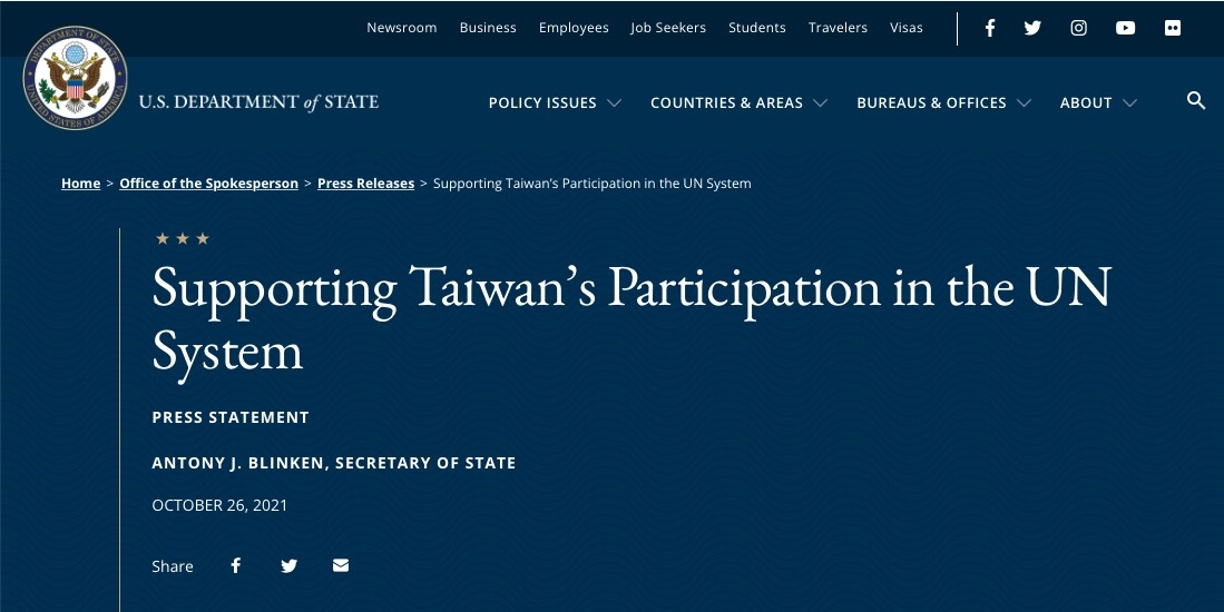 布林肯聲明表示，台灣已經成為一個民主的成功故事，其模式倡議公開透明、尊重人權和法治，與聯合國的價值觀一致。