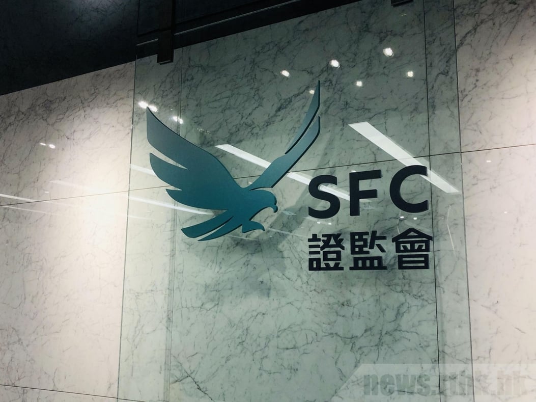 跨境投資風波】律師﹕使用本港持牌券商買賣受香港法律保障