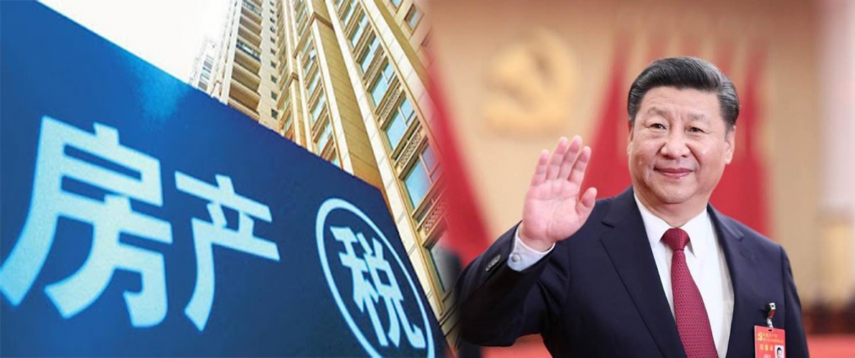 習近平推房地產稅以助達到共同富裕。