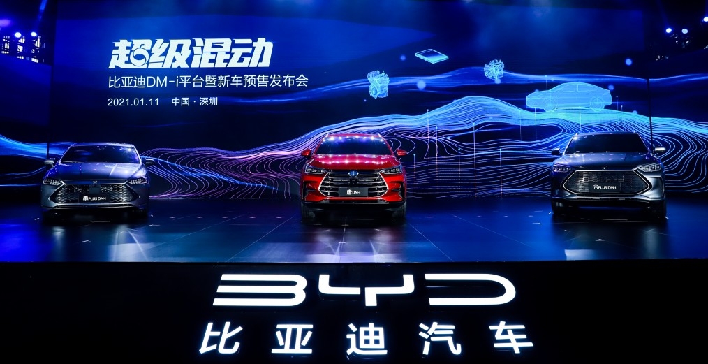 不少人太早沽比亞迪失去巨額利潤