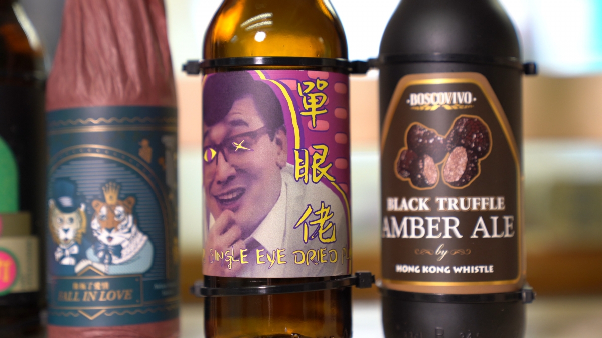 David明白引入新思維的重要性,而當中熱賣的產品「單眼佬」, 設計及命名都是由年輕同事的意見而成。