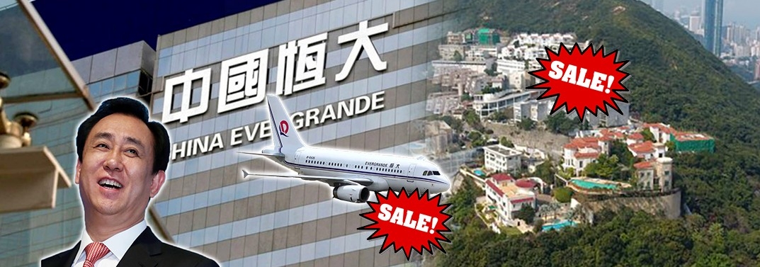 許家印傳抵押豪宅及賣私人飛機套現還恒大巨債。