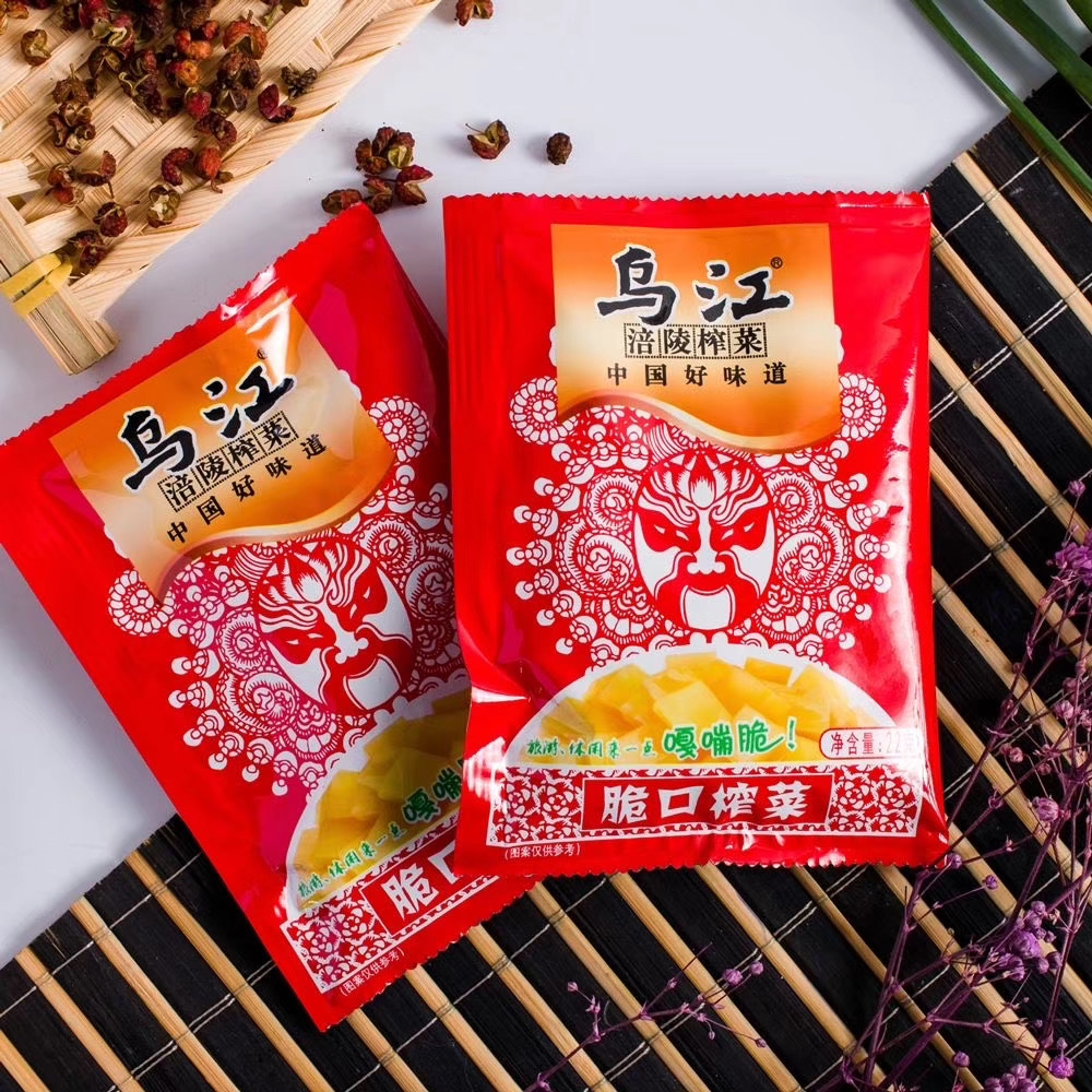 涪陵榨菜再度宣布旗下商品加價3%～19%。