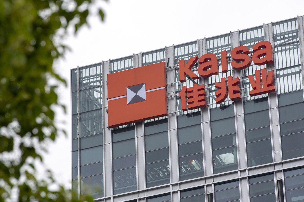 內媒引述佳兆業內部人士表示,下調評級是集團陷入流動性困境的導火線。