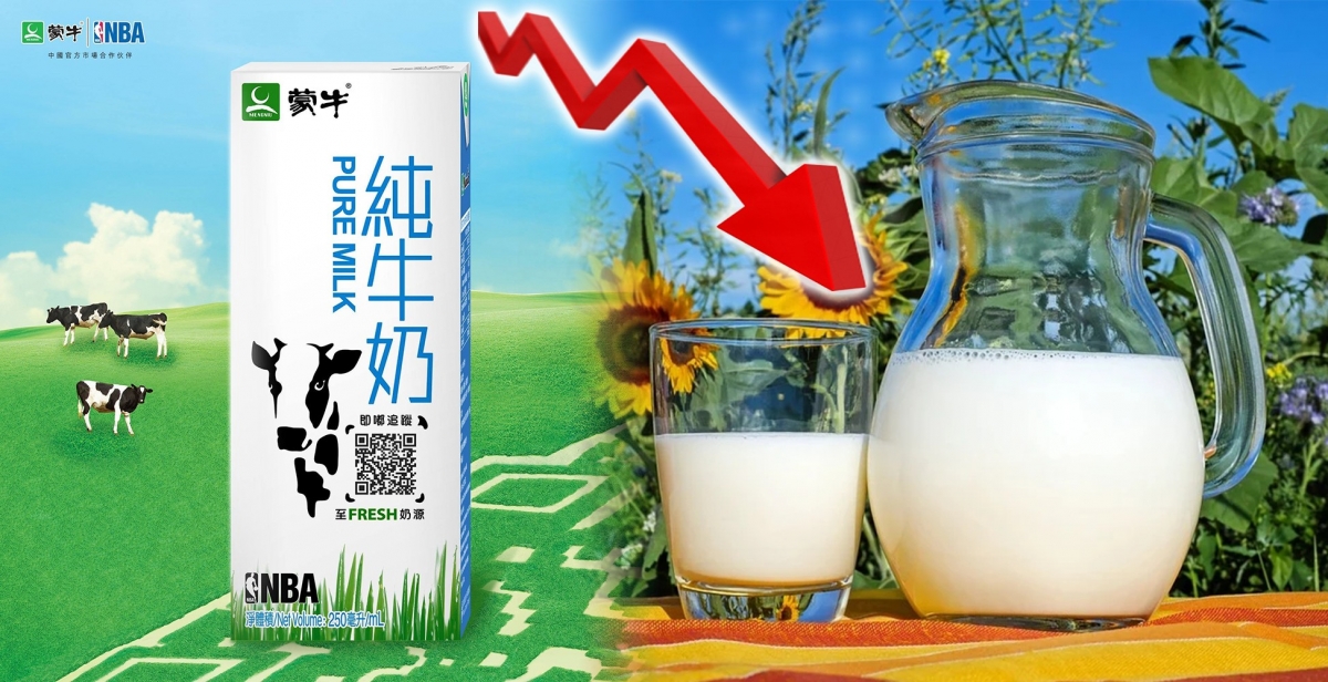 蒙牛的高級奶甚受歡迎,卻疑遭官媒發炮批評。
