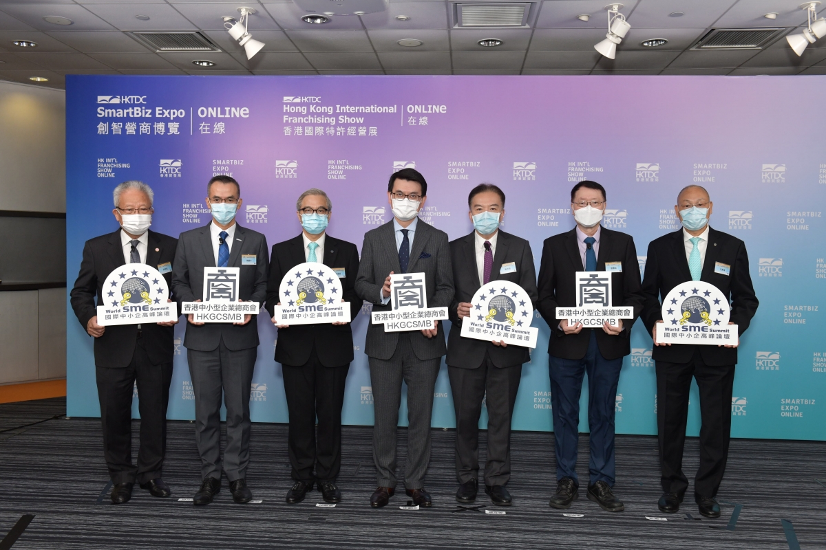 本年的創智營商博覽續於線上舉辦,圖為去年活動狀況。