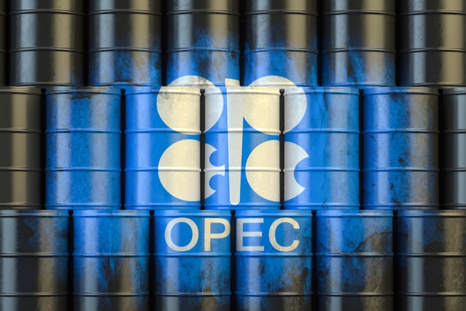 OPEC+官員曾警告可能取消原本的溫和增產計劃,並將於12月2日舉行會議商討原油產量配額。