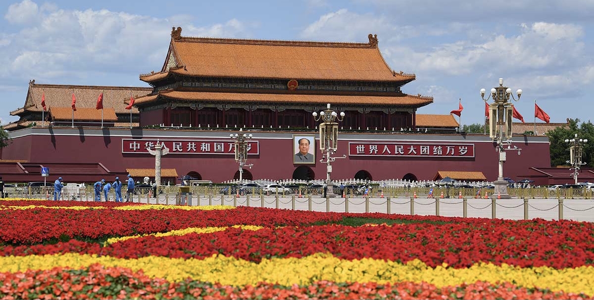 消息指中國當局擔心恒大影響國家形象。