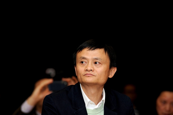 自從馬雲發馬雲曾批評過「中國金融沒有系統性風險,因為根本沒有系統,也缺乏健康金融系統」。